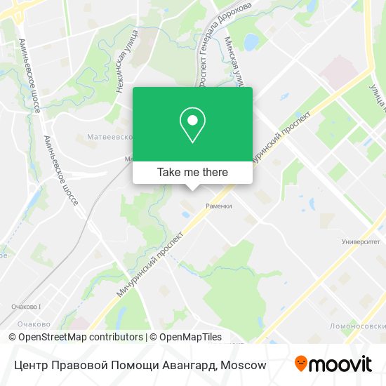 Центр Правовой Помощи Авангард map