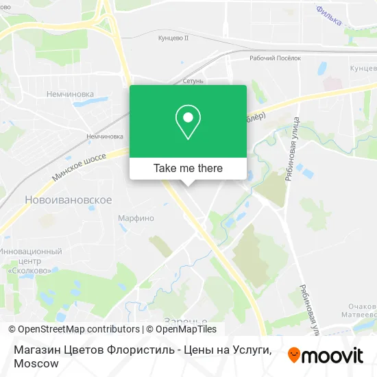 Магазин Цветов Флористиль - Цены на Услуги map