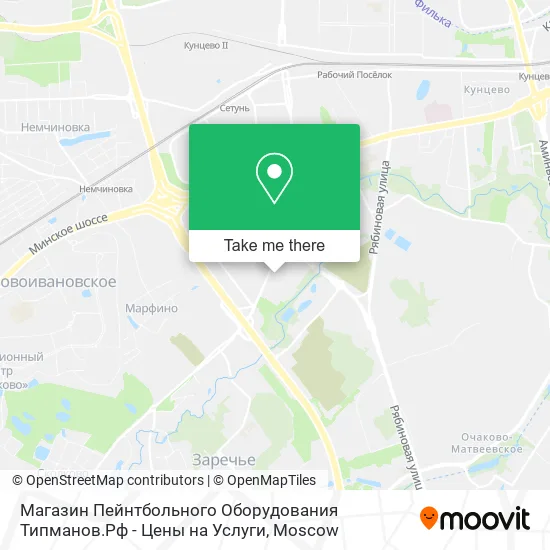 Магазин Пейнтбольного Оборудования Типманов.Рф - Цены на Услуги map