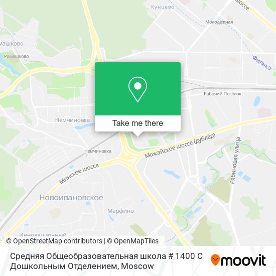 Средняя Общеобразовательная школа # 1400 С Дошкольным Отделением map