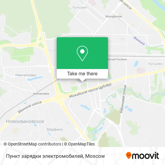 Пункт зарядки электромобилей map