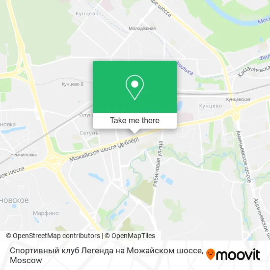 Спортивный клуб Легенда на Можайском шоссе map