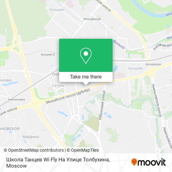 Школа Танцев Wi Fly На Улице Толбухина map