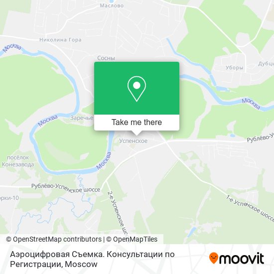 Аэроцифровая Съемка. Консультации по Регистрации map