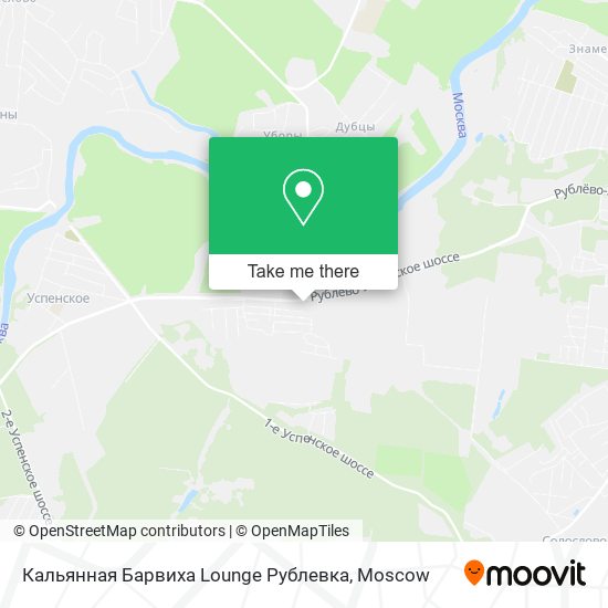 Кальянная Барвиха Lounge Рублевка map