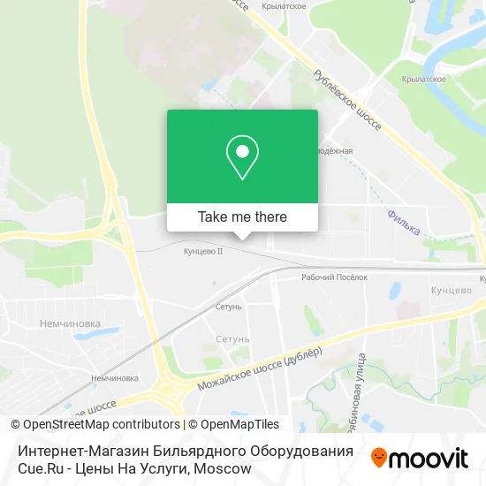 Интернет-Магазин Бильярдного Оборудования Cue.Ru - Цены На Услуги map