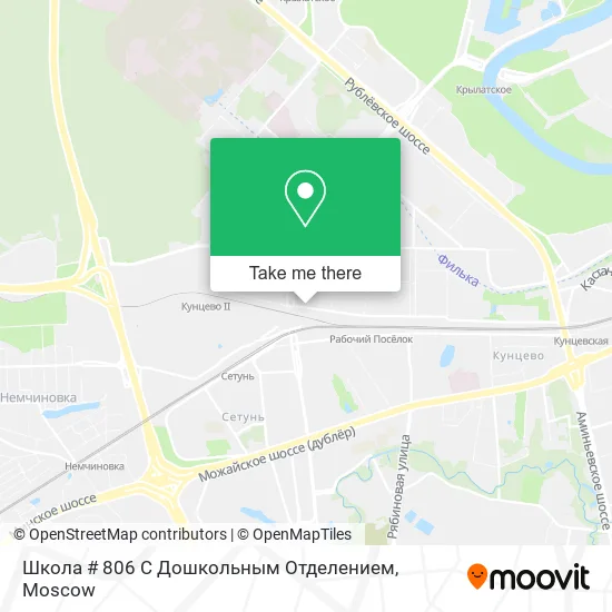 Школа # 806 С Дошкольным Отделением map