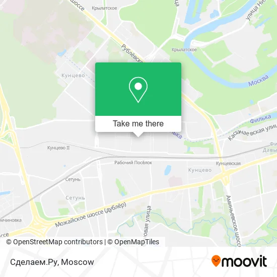 Сделаем.Ру map