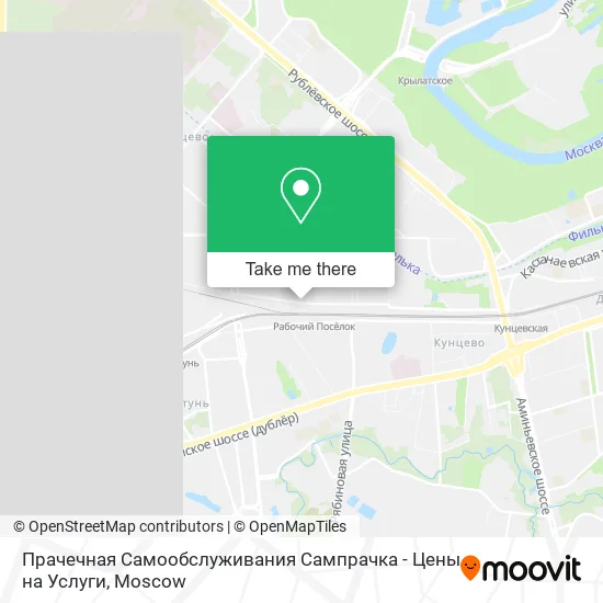 Прачечная Самообслуживания Сампрачка - Цены на Услуги map