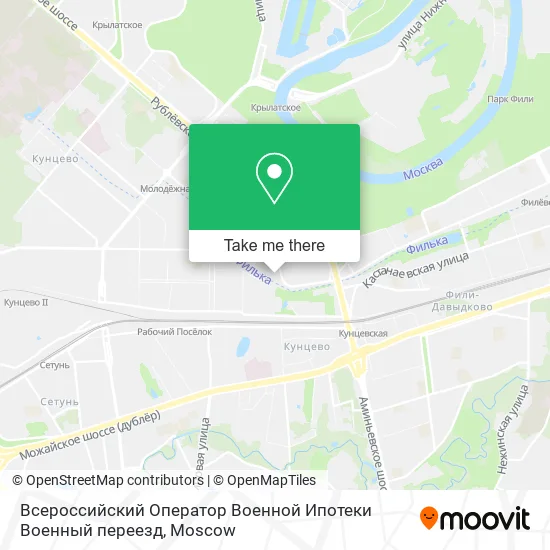 Всероссийский Оператор Военной Ипотеки Военный переезд map