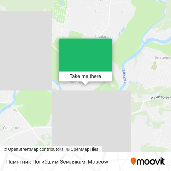 Памятник Погибшим Землякам map