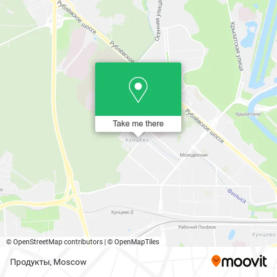 Продукты map