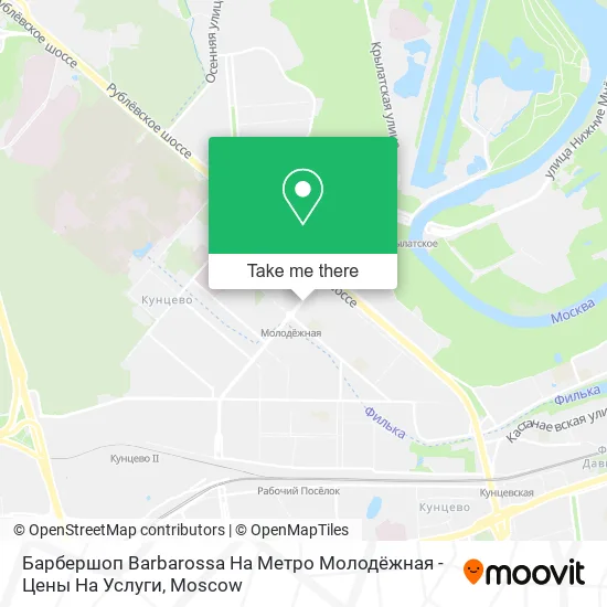 Барбершоп Barbarossa На Метро Молодёжная - Цены На Услуги map