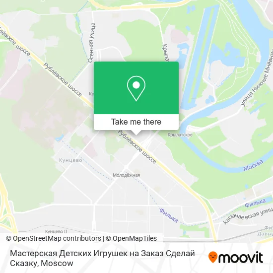Мастерская Детских Игрушек на Заказ Сделай Сказку map