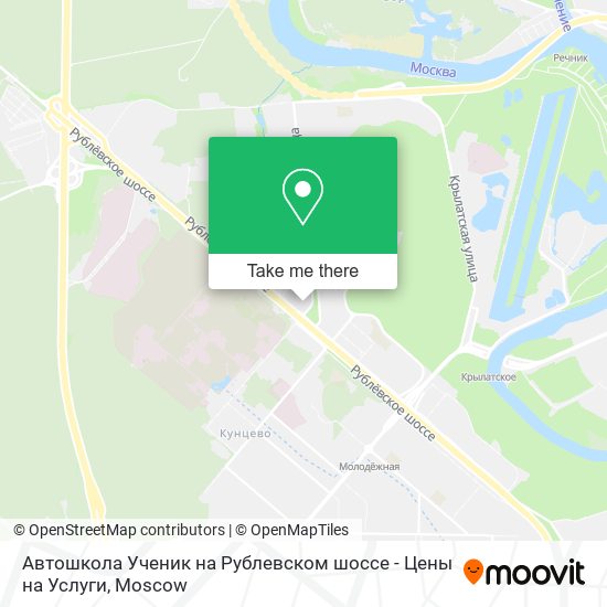 Автошкола Ученик на Рублевском шоссе - Цены на Услуги map