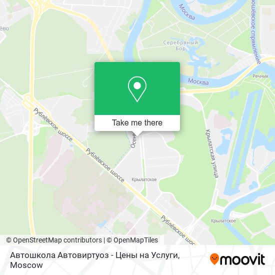 Автошкола Автовиртуоз - Цены на Услуги map