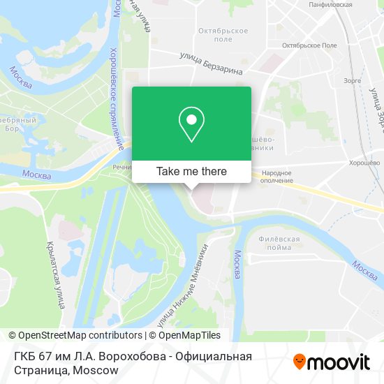 ГКБ 67 им Л.А. Ворохобова - Официальная Страница map