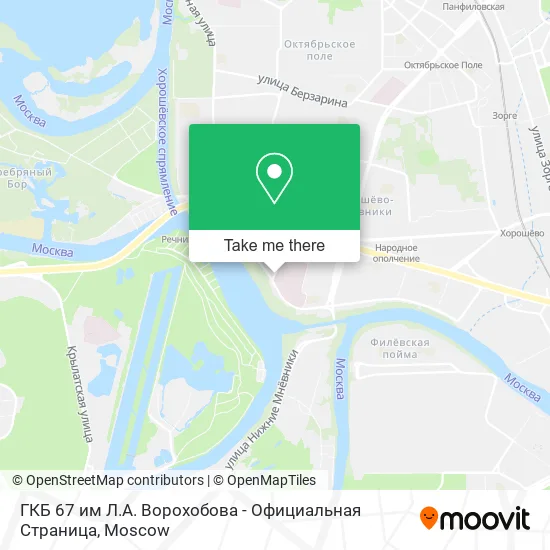 ГКБ 67 им Л.А. Ворохобова - Официальная Страница map