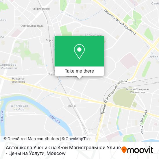 Автошкола Ученик на 4-ой Магистральной Улице - Цены на Услуги map