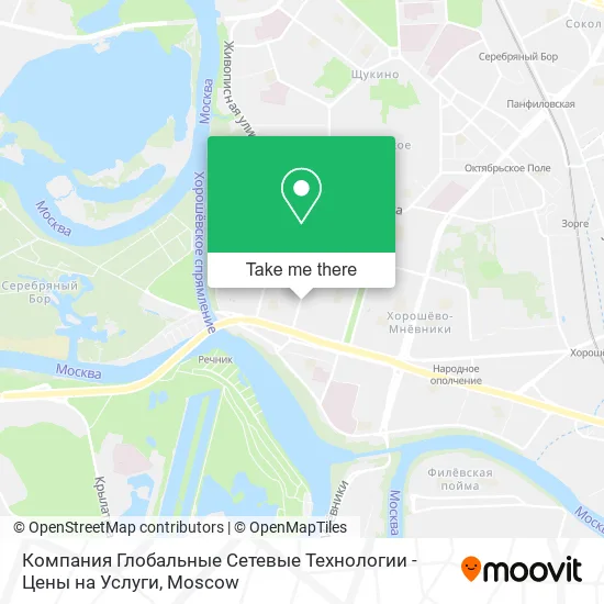 Компания Глобальные Сетевые Технологии - Цены на Услуги map