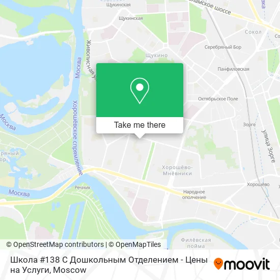 Школа #138 С Дошкольным Отделением - Цены на Услуги map