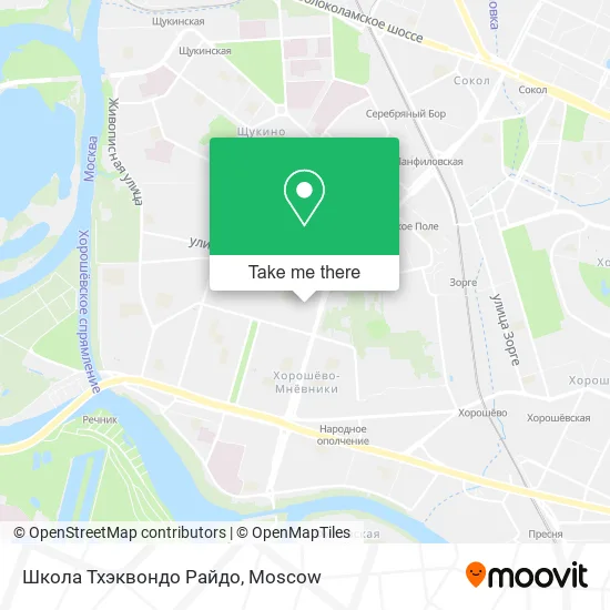 Школа Тхэквондо Райдо map
