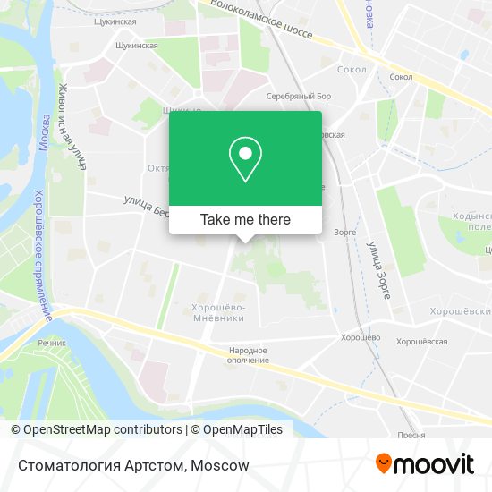 Стоматология Артстом map