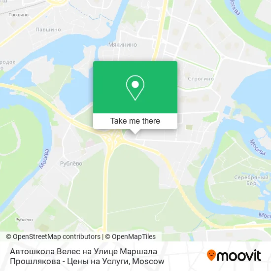 Автошкола Велес на Улице Маршала Прошлякова - Цены на Услуги map