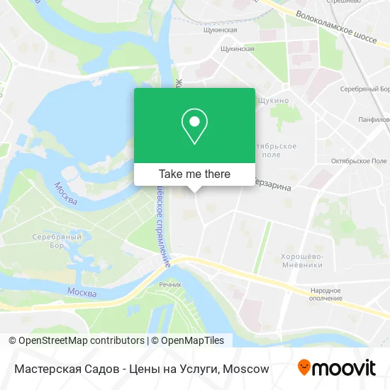 Мастерская Садов - Цены на Услуги map