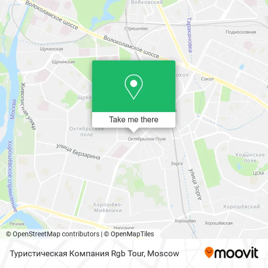 Туристическая Компания Rgb Tour map