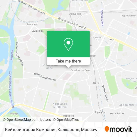 Кейтеринговая Компания Калкароне map