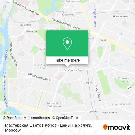Мастерская Цветов Korica - Цены На Услуги map