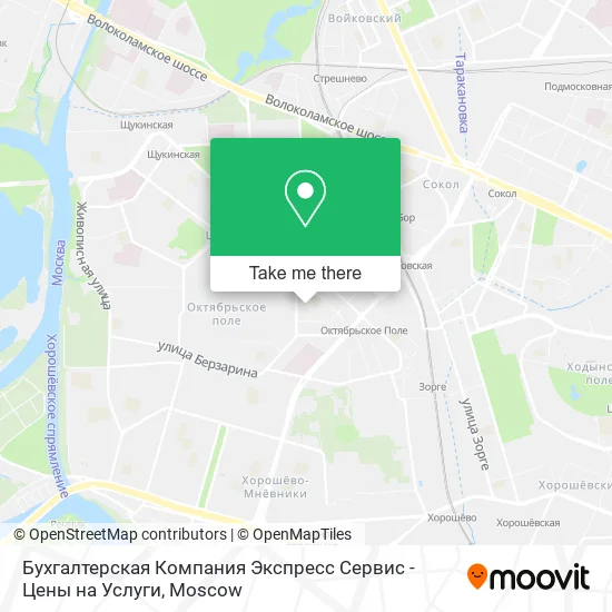 Бухгалтерская Компания Экспресс Сервис - Цены на Услуги map