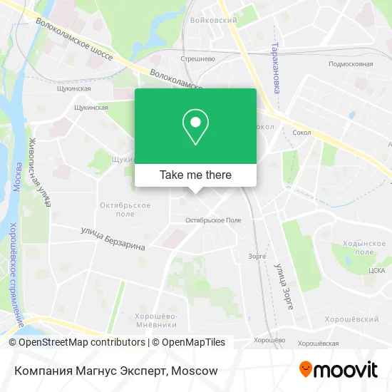 Компания Магнус Эксперт map