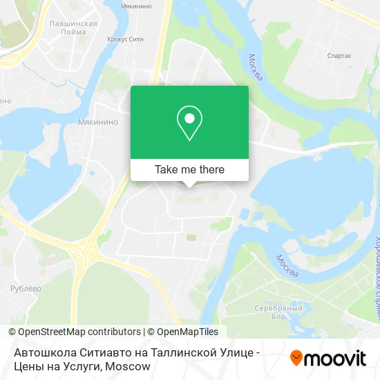 Автошкола Ситиавто на Таллинской Улице - Цены на Услуги map