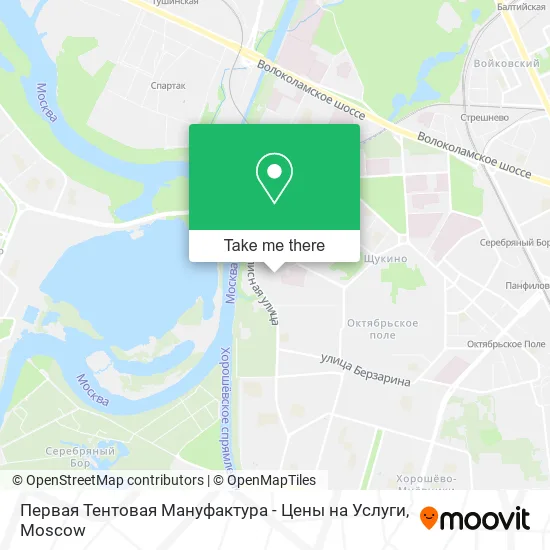 Первая Тентовая Мануфактура - Цены на Услуги map