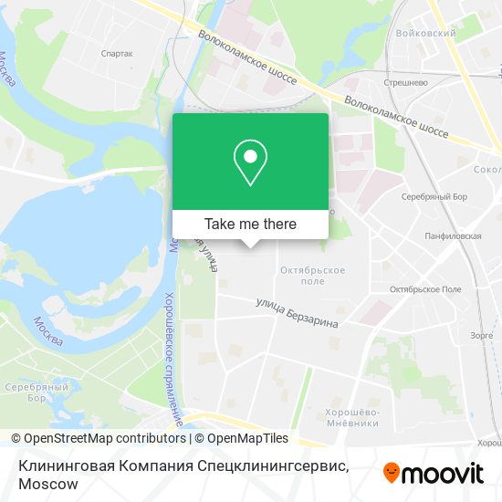 Клининговая Компания Спецклинингсервис map