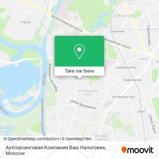 Аутсорсинговая Компания Ваш Налоговик map