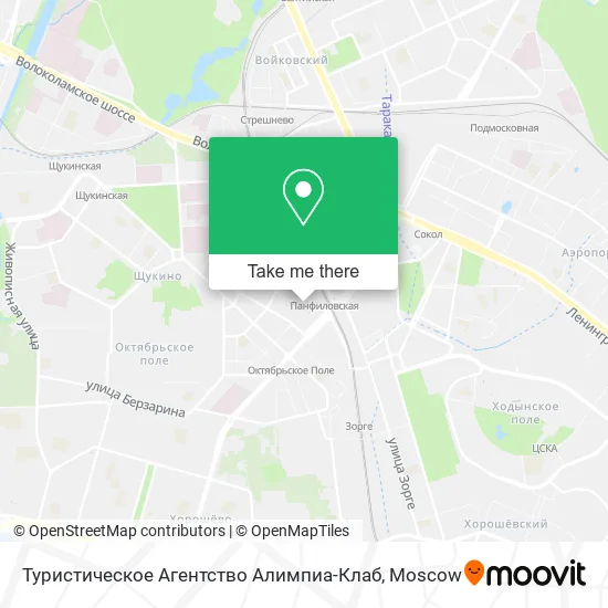 Туристическое Агентство Алимпиа-Клаб map