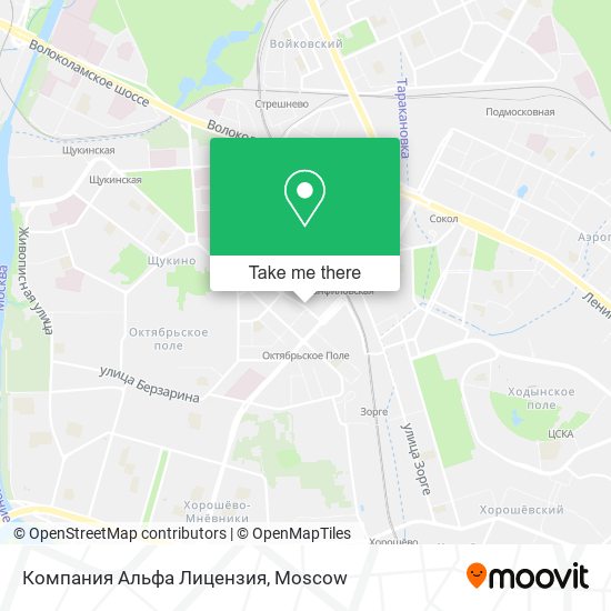 Компания Альфа Лицензия map