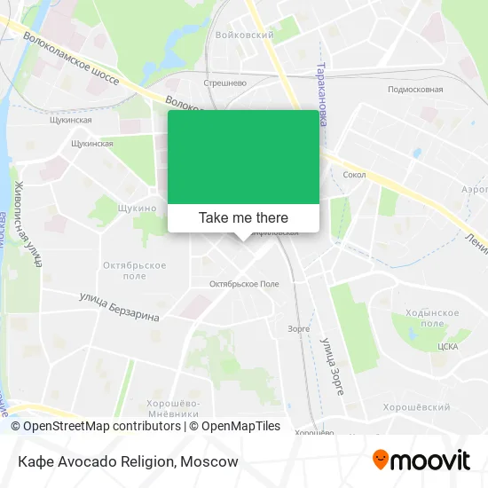 Кафе Avocado Religion map