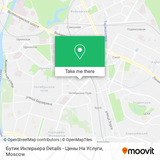 Бутик Интерьера Details - Цены На Услуги map