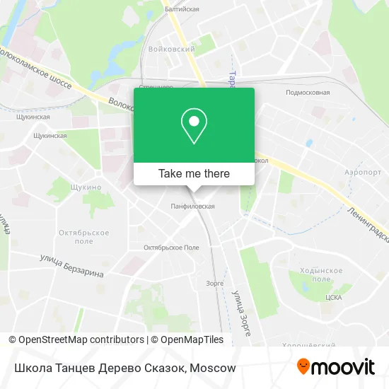 Школа Танцев Дерево Сказок map