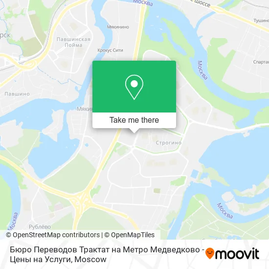Бюро Переводов Трактат на Метро Медведково - Цены на Услуги map