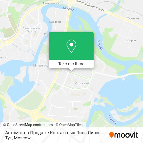 Автомат по Продаже Контактных Линз Линзы Тут map