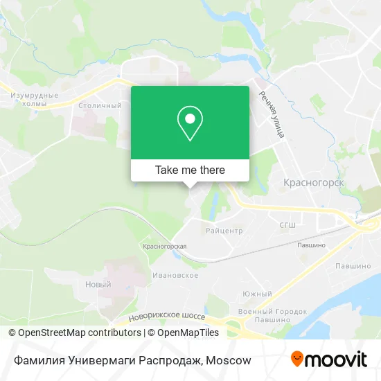 Фамилия Универмаги Распродаж map