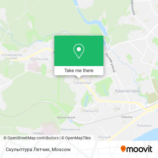 Скульптура Летчик map