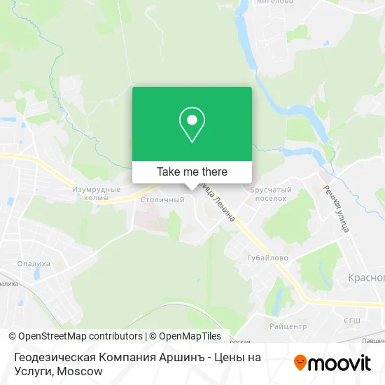 Геодезическая Компания Аршинъ - Цены на Услуги map