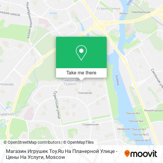 Магазин Игрушек Toy.Ru На Планерной Улице - Цены На Услуги map