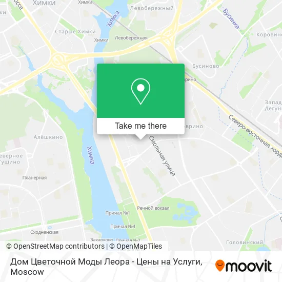 Дом Цветочной Моды Леора - Цены на Услуги map